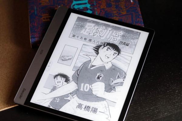 有了iPad Pro，為什麼我又買了智慧本電子書？