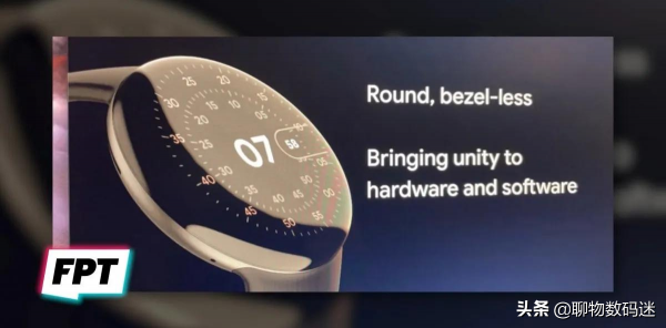 谷歌智慧手錶即將釋出，全面屏設計吸睛