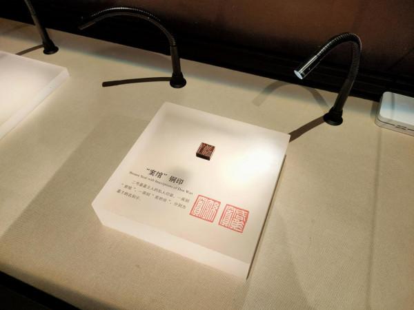 河北滿城竇綰墓文物:折射出烜赫一時的竇氏一族 河北滿城竇綰墓文物:折射出烜赫一時的竇氏一族