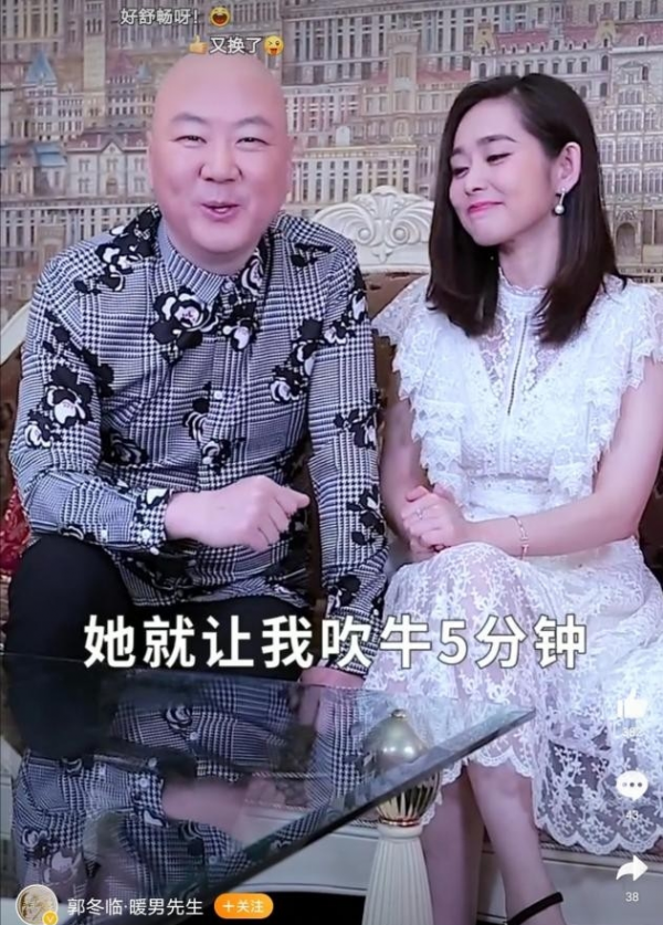 登20次春晚，因8個字被索賠1億，55歲未婚無子，郭冬臨如今怎樣了