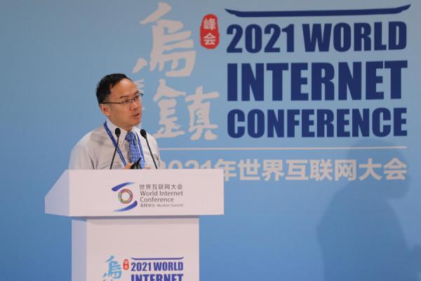 阿里巴巴達摩院首席科學家謝源發表演講 阿里巴巴達摩院首席科學家謝源發表演講