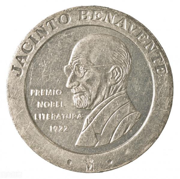 我們為什麼不容易獲得諾貝爾文學獎 我們為什麼不容易獲得諾貝爾文學獎