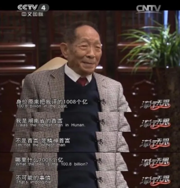 薇婭被罰13.41億元，遭全網封殺！網友：貧窮又限制了我的想象力