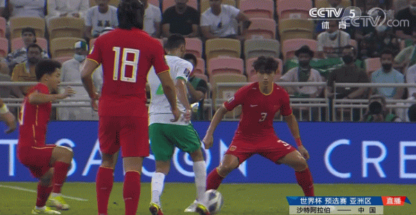 12強賽-國足2-3沙特4輪僅積3分形勢嚴峻 洛國富吳曦破門難救主