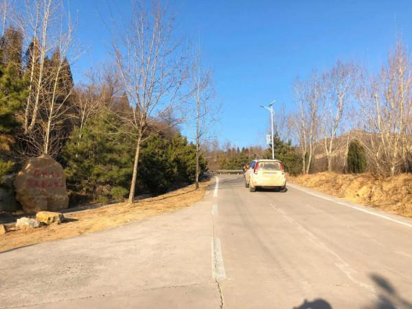 大風颳丟帽子、昔陽燒餅、油醬抿圪鬥,徒步路上故事多 大風颳丟帽子、昔陽燒餅、油醬抿圪鬥,徒步路上故事多