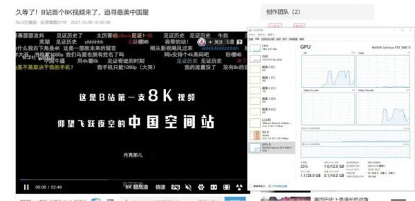 熱搜:B站畫質升級;阿里雲盤否認收費擴容;月球上發現神秘房屋 熱搜:B站畫質升級;阿里雲盤否認收費擴容;月球上發現神秘房屋