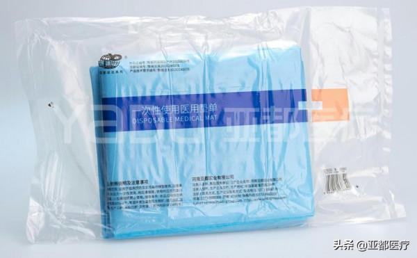 一次性醫用中單是什麼東西？怎麼用的？-亞都醫療