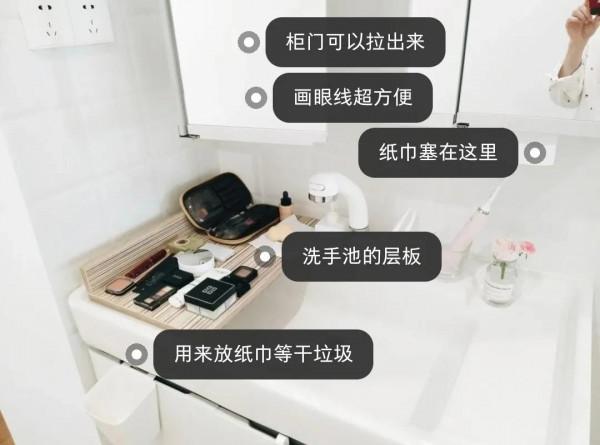 衛生間雞肋設計：精準避坑五大類，提高家居幸福感