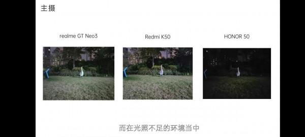 2022年的紅米K50你無敵了？