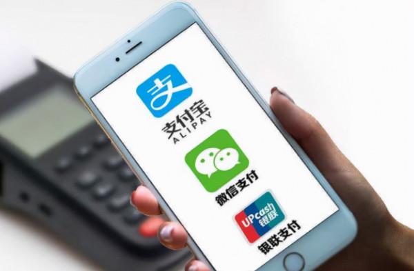 全新支付方式到來！微信、支付寶受挑戰，二維碼支付會被淘汰嗎？