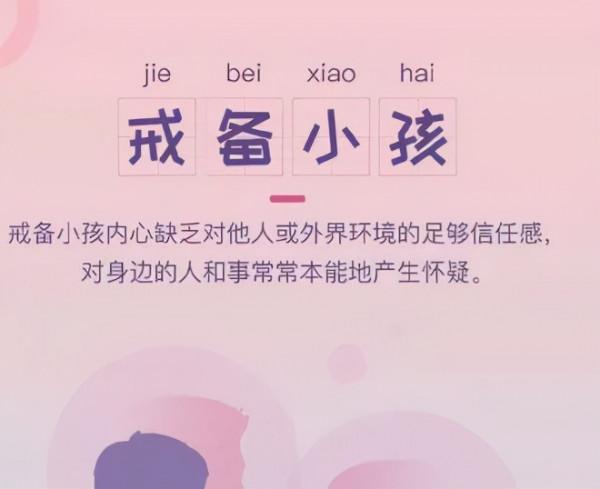 “我媽媽是騙子”：毀掉一個孩子，騙他一次就夠了