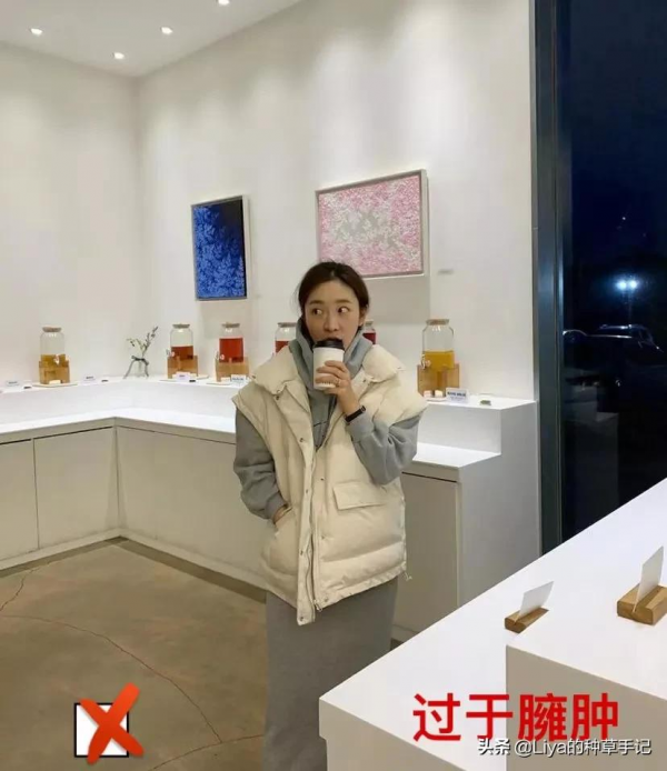 奶奶上衣 ＋ 高腰下裝 = 秋冬王炸穿搭