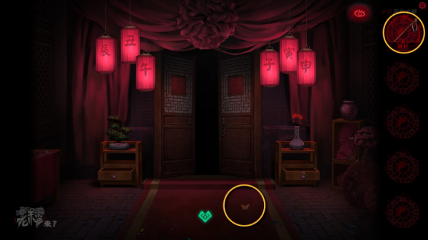 攻略 |《紙嫁衣》PC全流程解謎圖文通關攻略