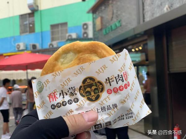 銀川，在寧夏這個袖珍的省份裡，藏著多少美味？