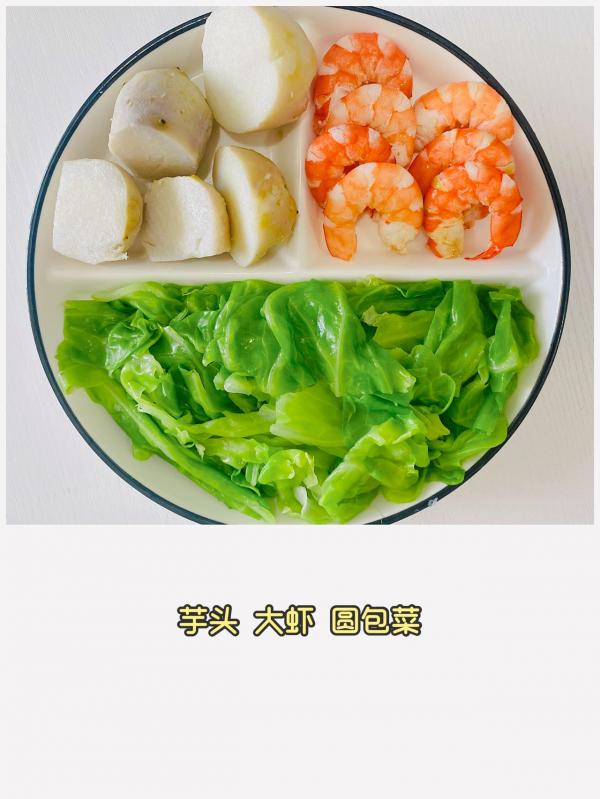 一週瘋狂掉秤減肥餐，學會輕食搭配萬能公式，讓你快速健康掉肉肉