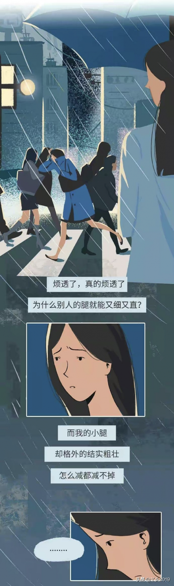 為“變美”挑斷小腿、弄殘耳朵?女人整容有多魔怔?#漫畫# 為“變美”挑斷小腿、弄殘耳朵?女人整容有多魔怔?#漫畫#