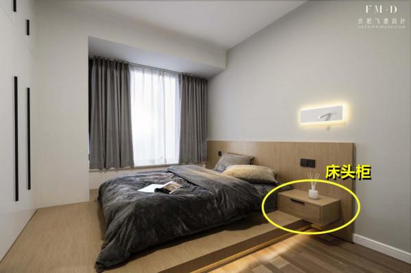 小房間榻榻米的“替代品”,抬高不到10公分,休息區寬敞睡覺自由 小房間榻榻米的“替代品”,抬高不到10公分,休息區寬敞睡覺自由