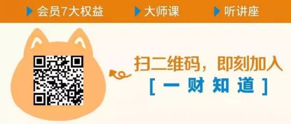 中年失業炒股一年50萬還剩12.9萬,2021年這樣的悲劇股民多嗎? 中年失業炒股一年50萬還剩12.9萬,2021年這樣的悲劇股民多嗎?