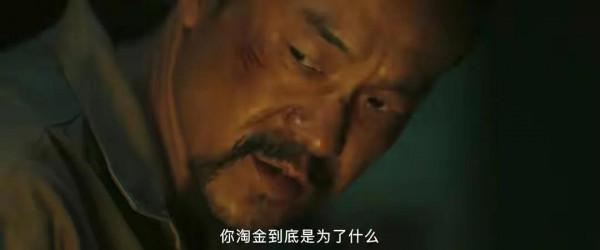 《雪中悍刀行》後，3部重磅劇馬上播出，雷佳音廖凡新劇熱度最高