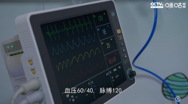 國產職場劇終於不止會談戀愛了,逆襲衝上9.1分 國產職場劇終於不止會談戀愛了,逆襲衝上9.1分