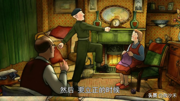 治癒系電影倫敦一家人｜只是平凡的一生，也足夠蕩氣迴腸