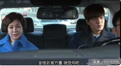 這些有顏有貌的韓國女明星因何被財閥家族“退貨”? 這些有顏有貌的韓國女明星因何被財閥家族“退貨”?