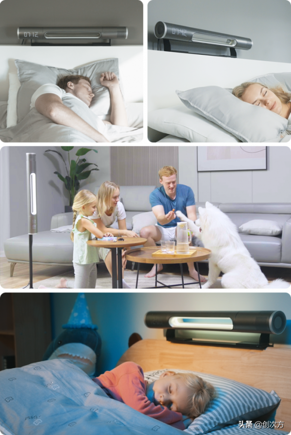 床頭黑科技,還你頭頂一片晴空 床頭黑科技,還你頭頂一片晴空