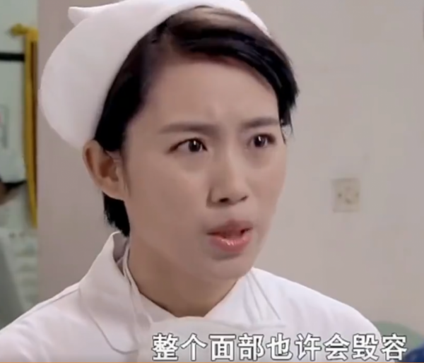 有人熱油澆臉不起泡，有人臉被燙熟創醫療奇蹟，國產劇毀容太離譜