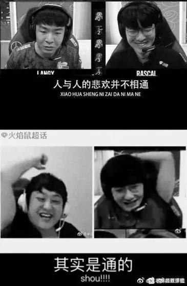 YYDS梗創造者，看口型：汙漬，永遠的神