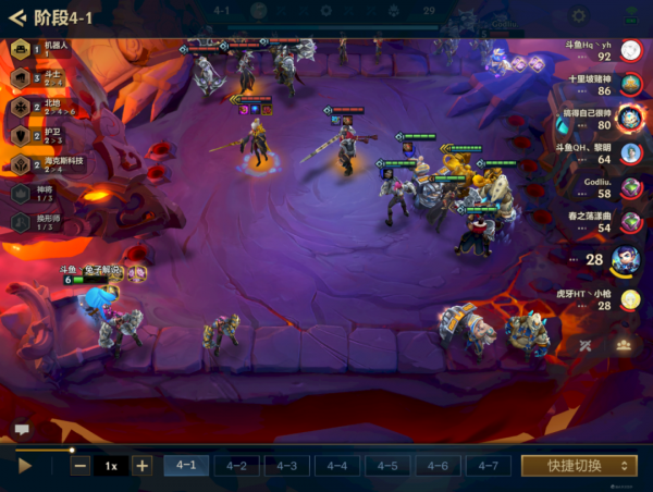 金剷剷之戰S1:不天譴必吃分！空城拉麵王新強勢玩法