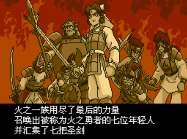 日本三大國民遊戲之一《天外魔境》,我們接觸到的僅僅是皮毛 日本三大國民遊戲之一《天外魔境》,我們接觸到的僅僅是皮毛