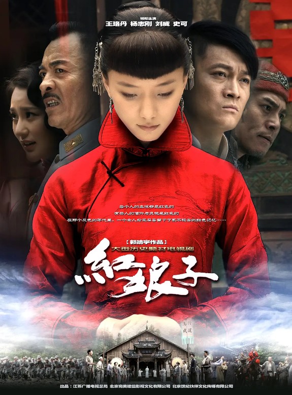 刪減21集!《勇敢的心2》地面衛視將迎首播,郭靖宇兄弟再聯手 刪減21集!《勇敢的心2》地面衛視將迎首播,郭靖宇兄弟再聯手