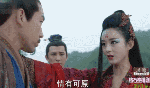 古偶妝容的退化,從遺忘全包眼線開始 古偶妝容的退化,從遺忘全包眼線開始