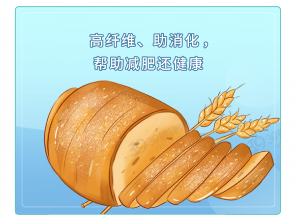 被吹上天的10種健康食品，養生不太行，坑錢第一名！別交智商稅了