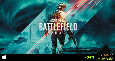 Steam冬季特賣來了，附上推薦列表