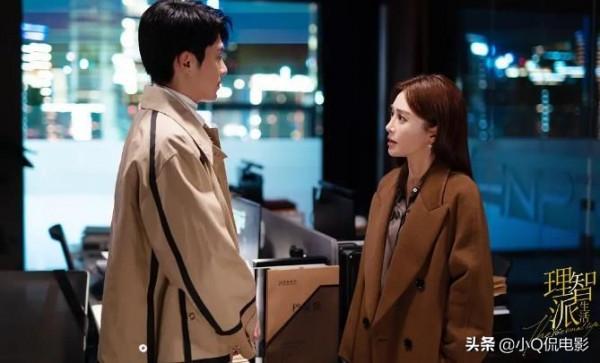 2021十佳愛情劇出爐《司藤》第8，《周生如故》排第6