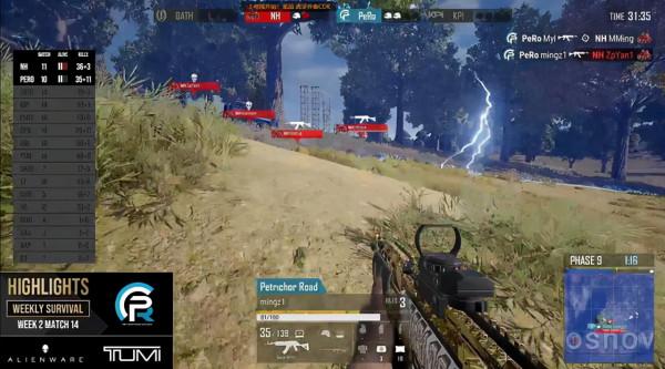 PGC第二週生存賽第14局 Pero雙人吃雞 NH痛失好局 PGC第二週生存賽第14局 Pero雙人吃雞 NH痛失好局