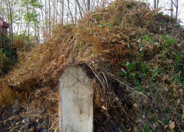 農村喪葬迎新改革,那之前的舊墳怎麼辦?知情人:3種處理方式 農村喪葬迎新改革,那之前的舊墳怎麼辦?知情人:3種處理方式