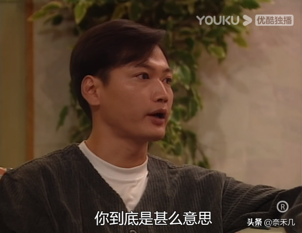 TVB破案劇系列（二）：《刑事偵緝檔案》“蝴蝶殺人案”