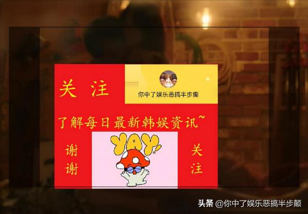 韓韶禧真實睡姿大公開,網友擔心之餘大讚:怎麼能這麼可愛 韓韶禧真實睡姿大公開,網友擔心之餘大讚:怎麼能這麼可愛