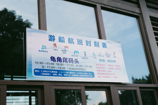 傍晚的贛州古浮橋，是我今年看過最美的畫面