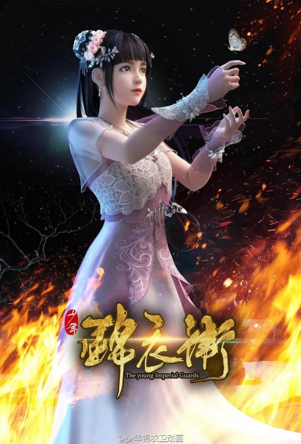 整理了150部國漫，喜歡的可以收藏。一口氣看完不要太爽啦