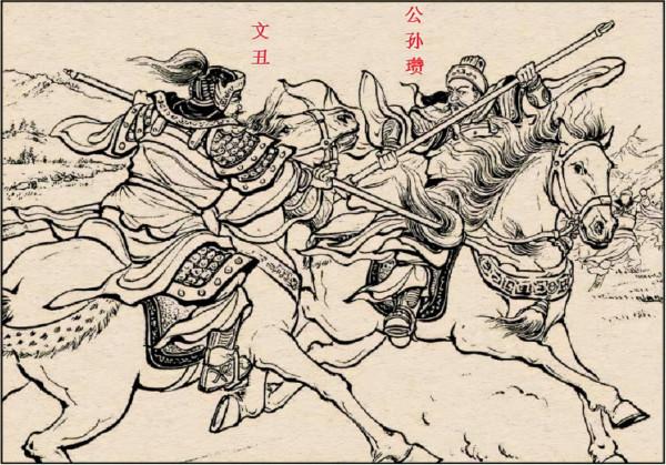 三國演義“兵器譜”大盤點