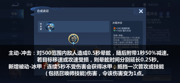 守約涼了，干將廢了，S26最大黑馬是馬可