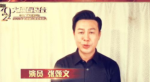 2022年播放大劇將強勢釋出!趙麗穎楊冪馮紹峰陳坤助陣 2022年播放大劇將強勢釋出!趙麗穎楊冪馮紹峰陳坤助陣