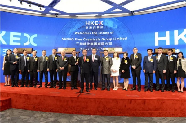 廣東塗料行業“十三五”突出貢獻企業巡禮：三和精化集團