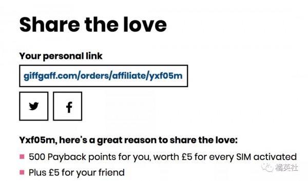 美國吊銷中國電信的運營執照，英國用什麼電話卡最划算？