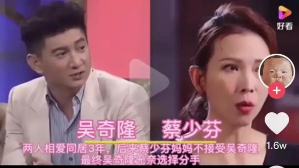 盤點那些曾在一起的明星