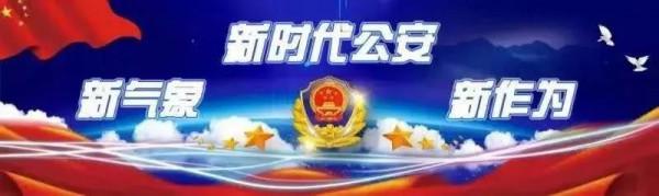 安全提示 | 噴油嘴清洗 安全提示 | 噴油嘴清洗