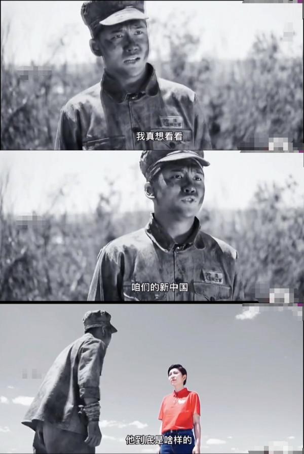 胡軍親述拍攝細節,看完《長津湖》,我心情複雜地寫下了這篇文 胡軍親述拍攝細節,看完《長津湖》,我心情複雜地寫下了這篇文